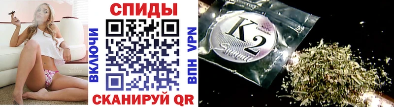 где купить наркотик  Майский  Бутират 99% 