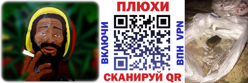даркнет сайт  Майский  ГАШИШ гарик 