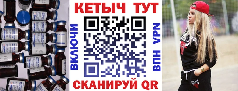 КЕТАМИН ketamine  KRAKEN онион  Майский 
