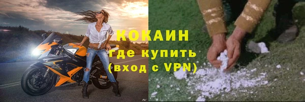 a pvp Абаза