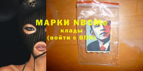 СК Абинск