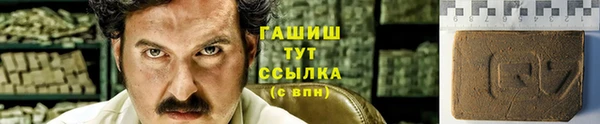 прущие крисы Алексеевка