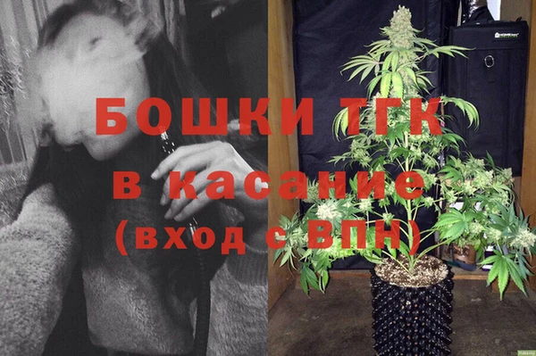 гидра Абдулино