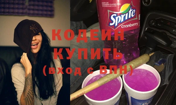 a pvp Абаза
