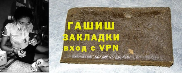прущий лед Карталы
