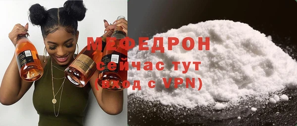 СК Абинск