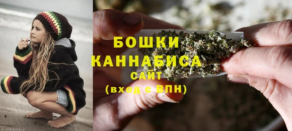 гидра Абдулино