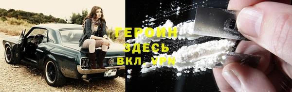 СК Абинск