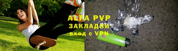 mdpv Козловка