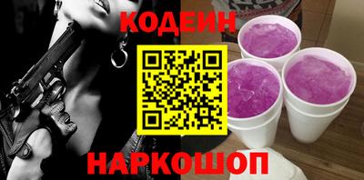 бошки Ирбит