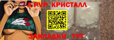 бошки Ирбит