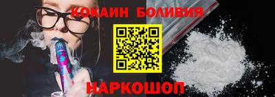 альфа пвп Ипатово