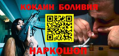 мет Изобильный