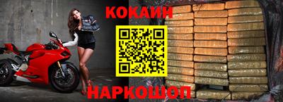 бошки Ирбит