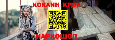 мет Изобильный