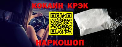 бошки Ирбит