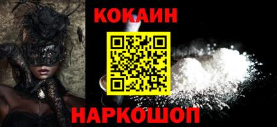 бошки Ирбит