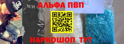 бошки Ирбит