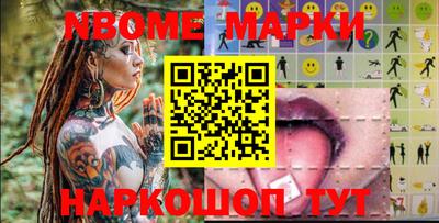 мет Изобильный