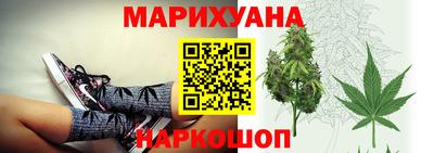 мет Изобильный