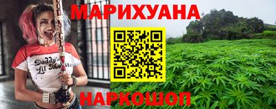 альфа пвп Ипатово