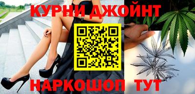 бошки Ирбит