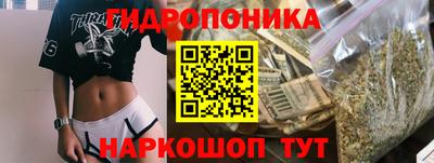 мет Изобильный