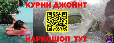 мет Изобильный
