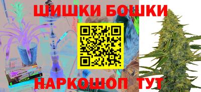 мет Изобильный