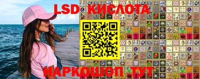 бошки Ирбит