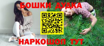 альфа пвп Ипатово
