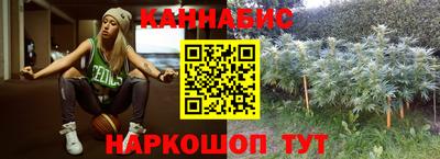 альфа пвп Ипатово