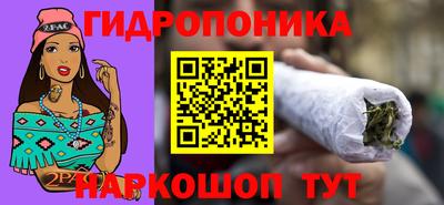 бошки Ирбит