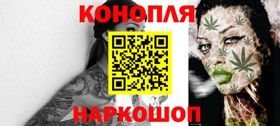 бошки Ирбит