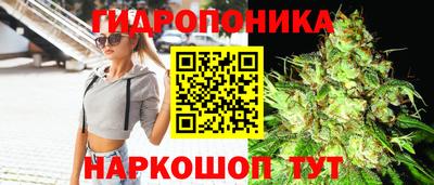 мет Изобильный