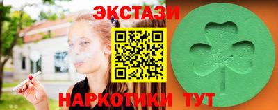 мет Изобильный