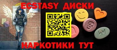 бошки Ирбит