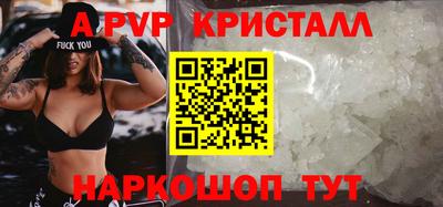 бошки Ирбит