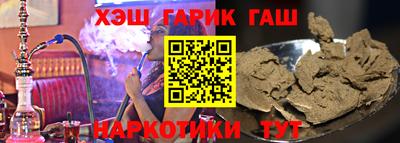 мет Изобильный