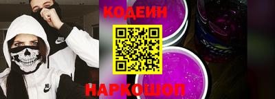 мет Изобильный