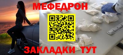 бошки Ирбит