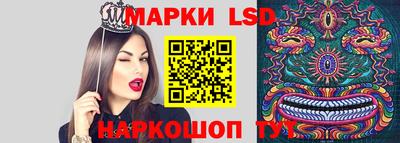 мет Изобильный