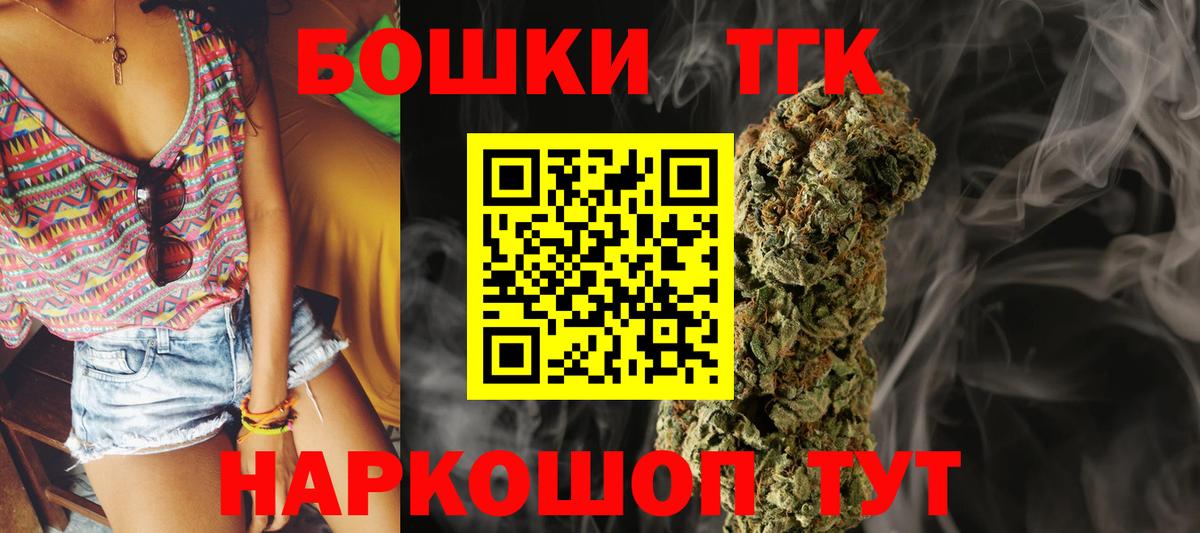 Каннабис гибрид Майский